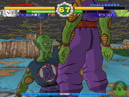 Best Dragon Ball Z Games For Ps2