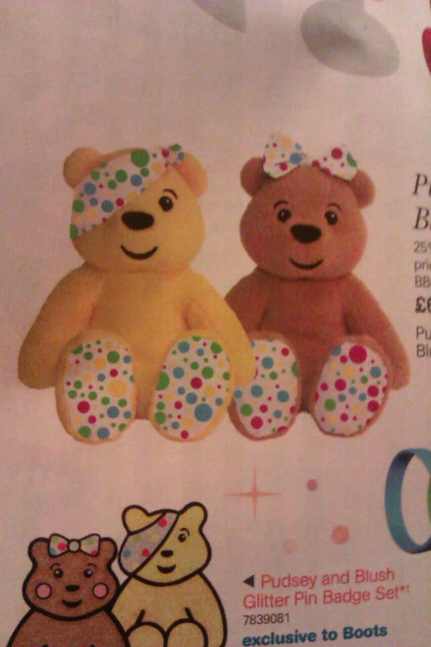 Children In Need Spots 2012