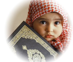 Children Reading Quran