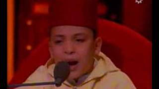 Children Reading Quran Beautifully