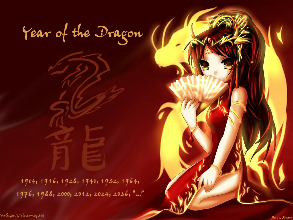 Chinese Dragon Wallpaper Hd