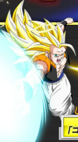 Dragon Ball Af Gogeta