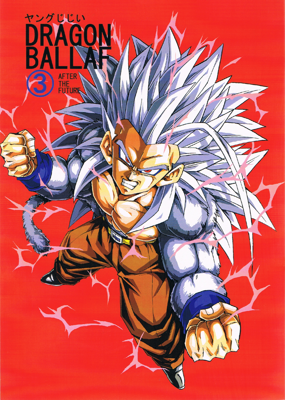 Dragon Ball Af Gohan Ssj5
