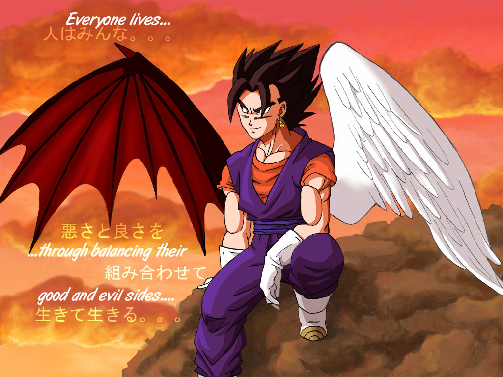 Dragon Ball Af Vegito