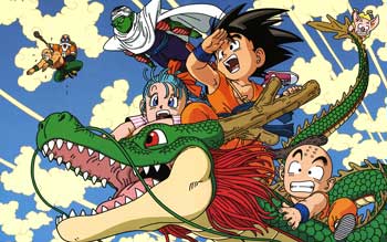 Dragon Ball Gt Games