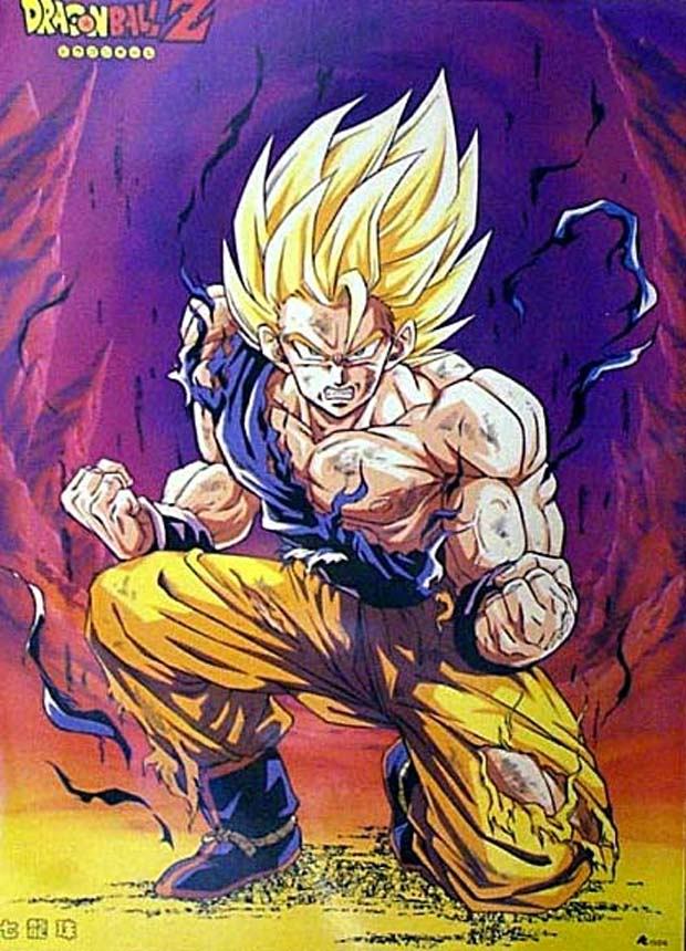 Dragon Ball Gt Goku Ssj4 Vs Super 17