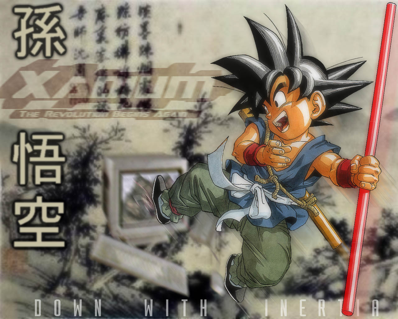 Dragon Ball Gt Goku Wallpaper