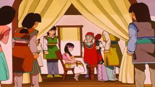 Dragon Ball Gt Trunks The Bride