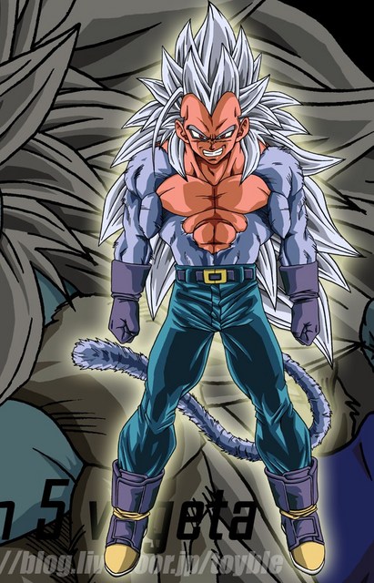 Dragon Ball Gt Vegeta Vs Gohan