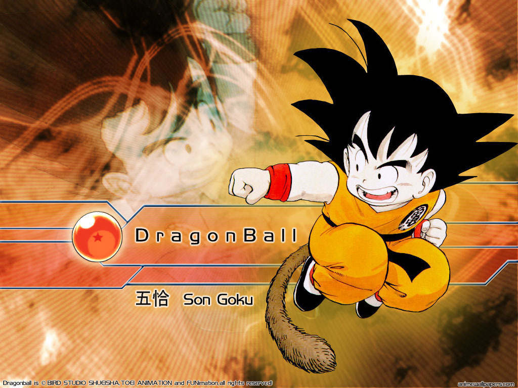 Dragon Ball Gt Wallpaper