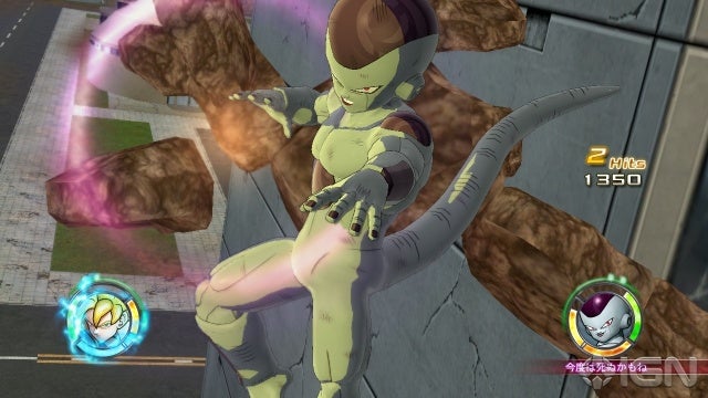 Dragon Ball Z Games For Ps3 List