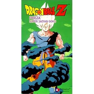 Dragon Ball Z Goku Super Saiyan 3 First Time
