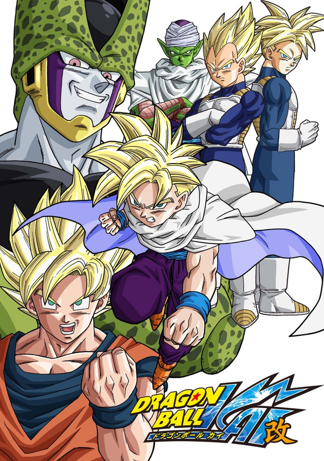 Dragon Ball Z Kai Cell Absorbs 17