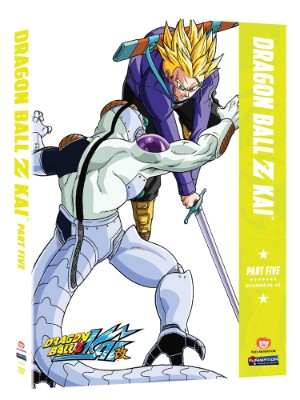Dragon Ball Z Kai Cell Absorbs 17