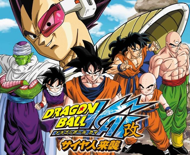 Dragon Ball Z Kai Cell Saga Episode 1