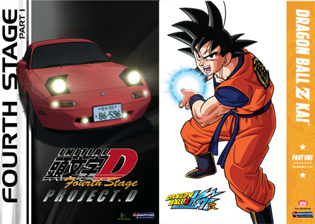Dragon Ball Z Kai Games Hacked