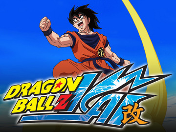 Dragon Ball Z Kai Games Youtube