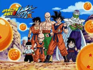 Dragon Ball Z Kai Games Youtube