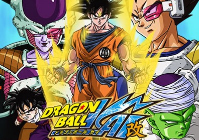 Dragon Ball Z Kai Pictures To Color