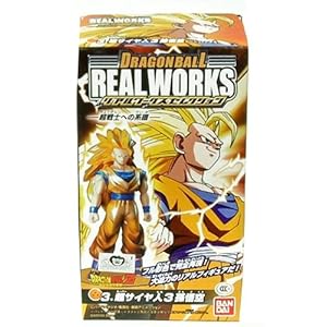 Dragon Ball Z Kai Super Saiyan 100