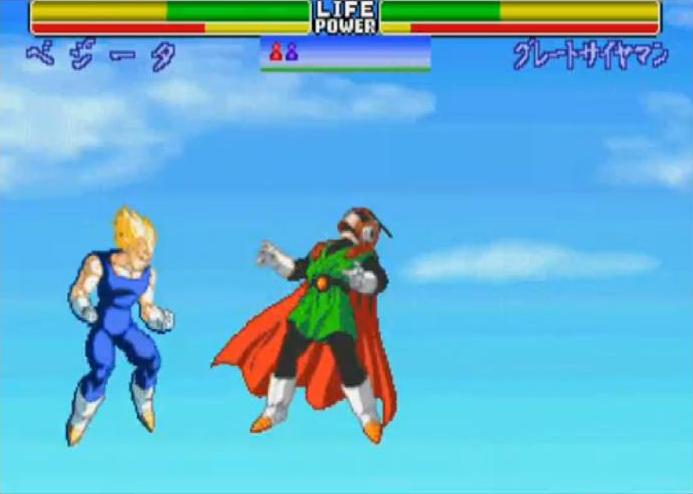 Dragon Ball Z Kai Trunks Saga