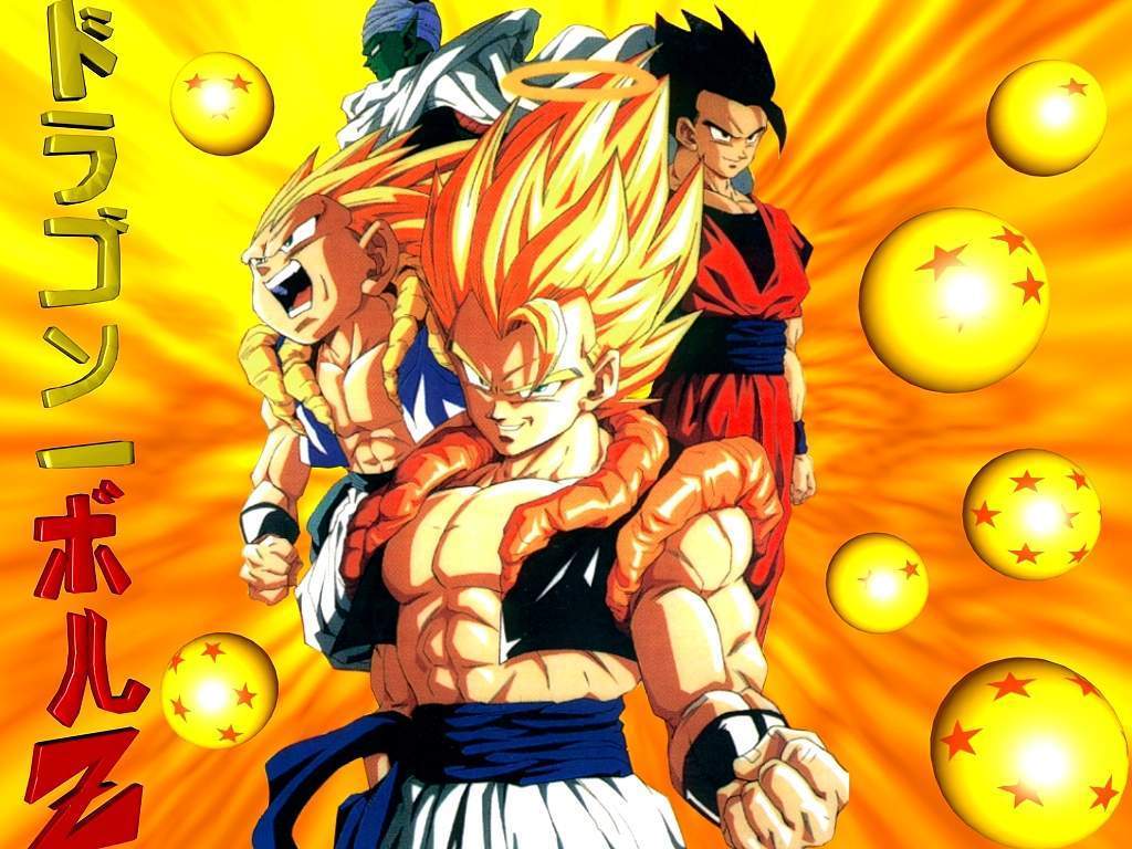 Dragon Ball Z Wallpapers