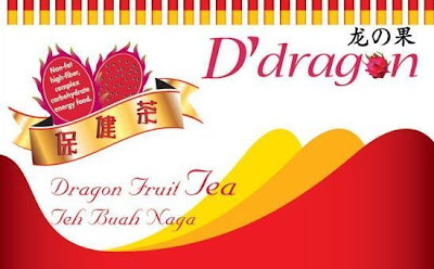 Dragon Fruit Flower Tea