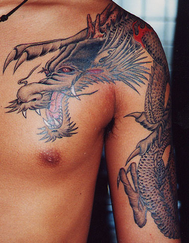 Dragon Tattoo Designs For Arms