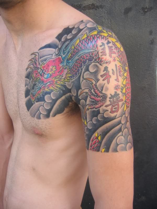 Dragon Tattoo Designs For Men Arms