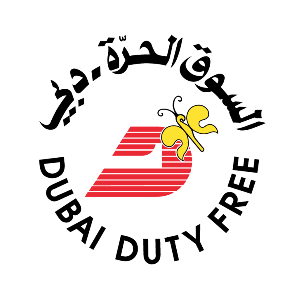 Dubai Airport Duty Free Electronics Price List