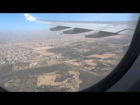 Dubai Airport Runway Pictures