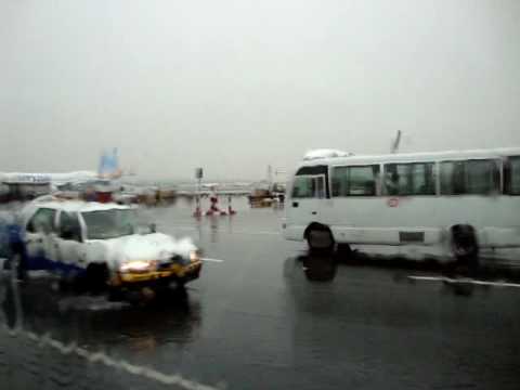 Dubai Airport Terminal 2 Telephone Number