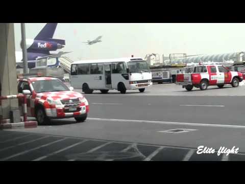 Dubai Airport Terminal 2 To Terminal 1