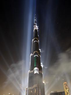 Dubai Buildings Names