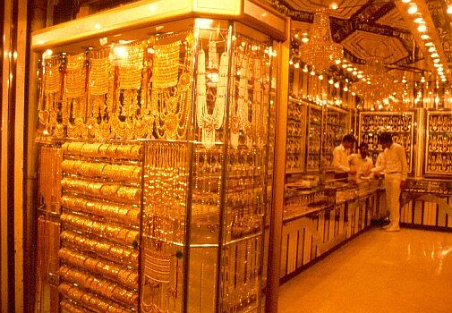 Dubai City Of Gold
