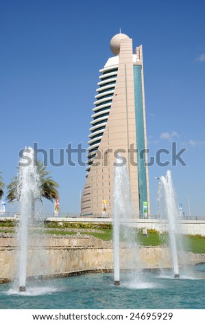 Dubai City Tower