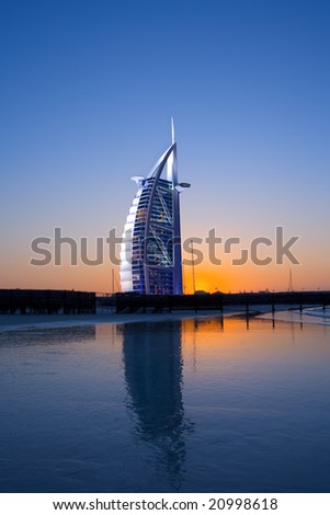 Dubai Hotel Burj Al Arab