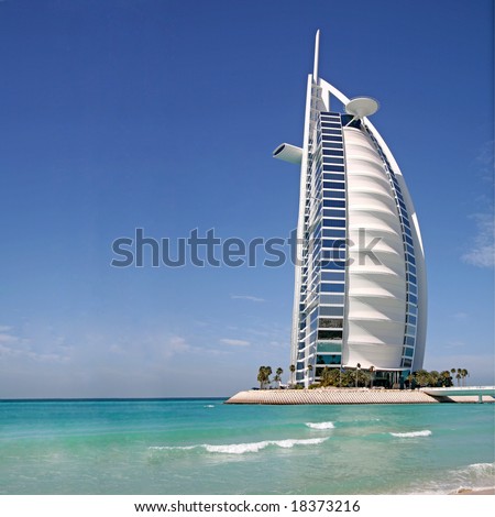 Dubai Hotel Burj Al Arab