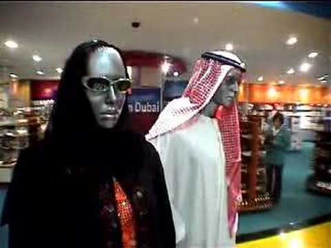 Dubai International Airport Terminal 1 Hotel