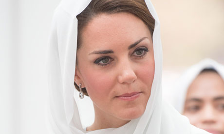 Duchess Of Cambridge Bikini Bottom