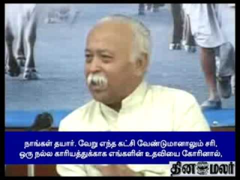 News Today In Tamil Dinamalar