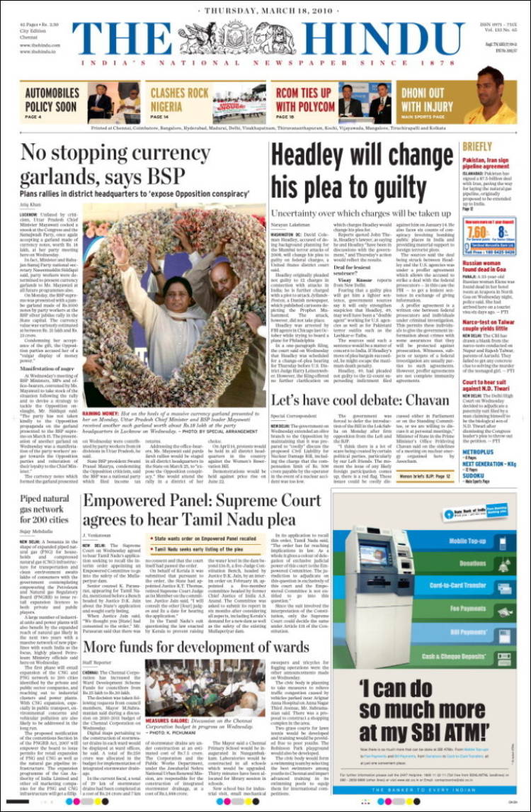 News Today India Hindu