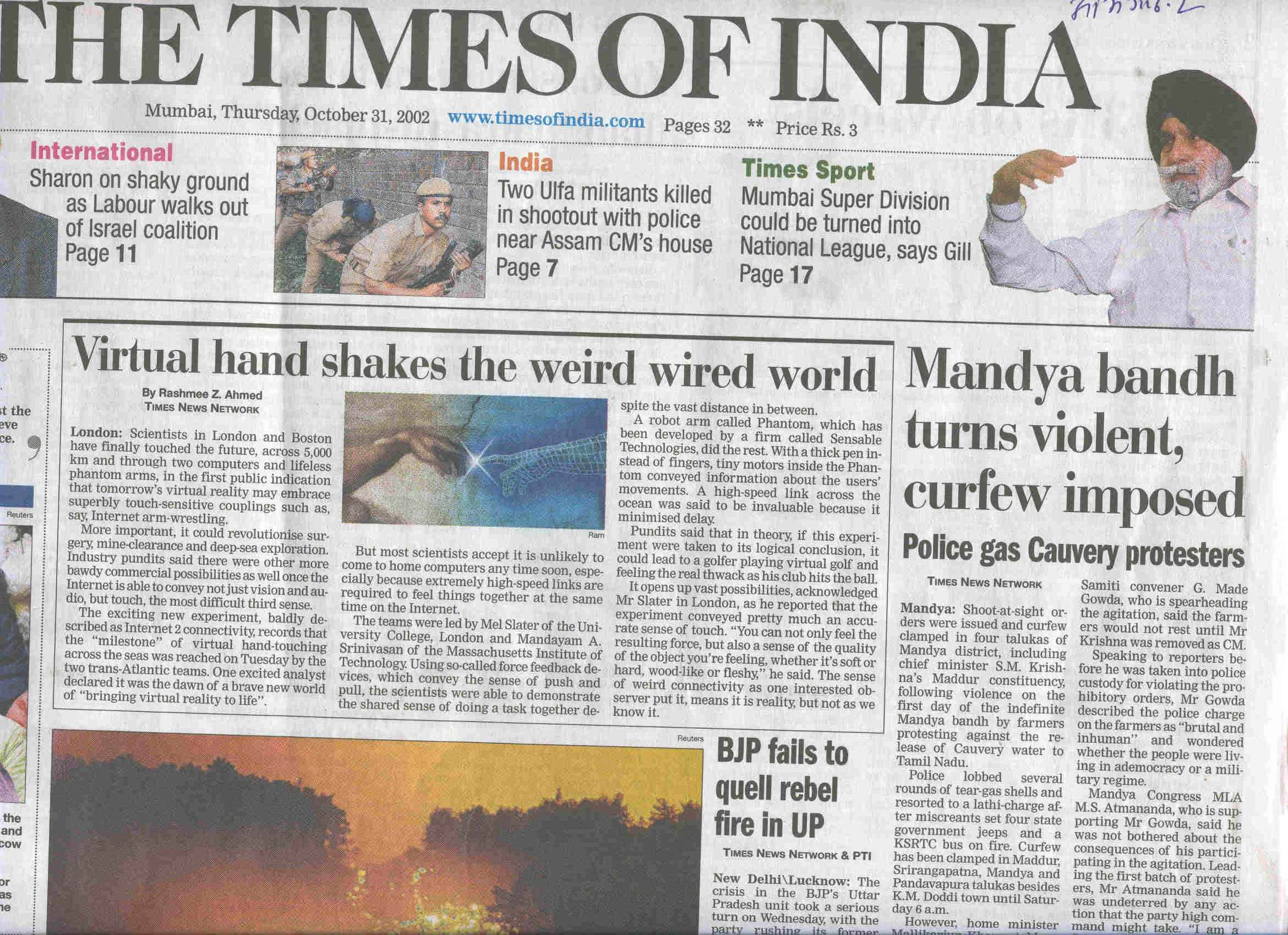News Today India Times