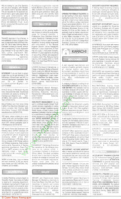 Newspaper Ads For Jobs Pakistan