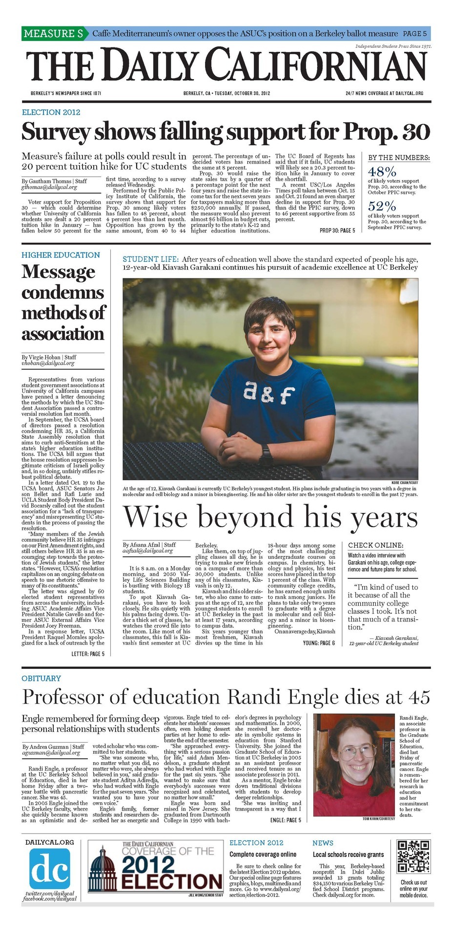 Newspaper Layout Designer Job