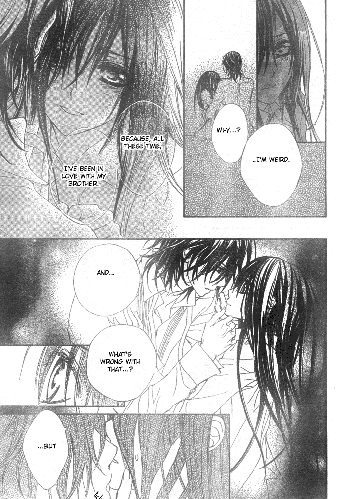 Yuki Kaname Kiss