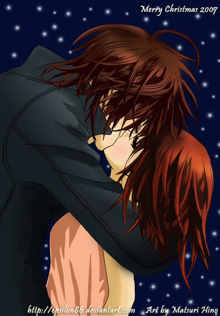 Yuki Kaname Kiss