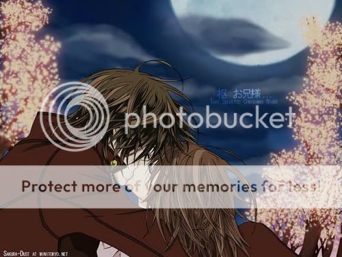 Yuki Kaname Kiss