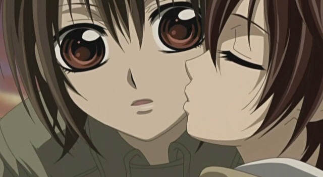 Yuki Kaname Kiss