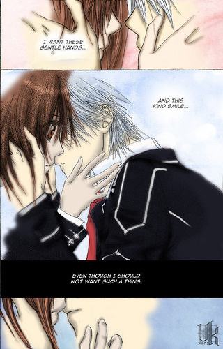 Yuki Kaname Kiss